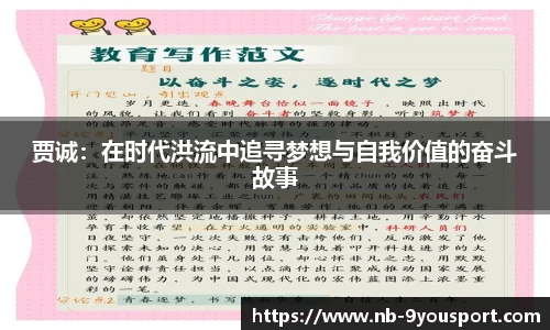 九游体育