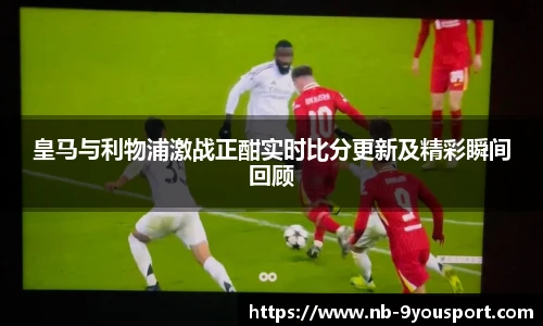 九游体育app