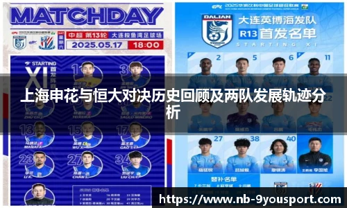 九游体育平台