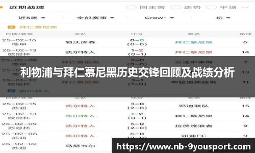 九游体育app