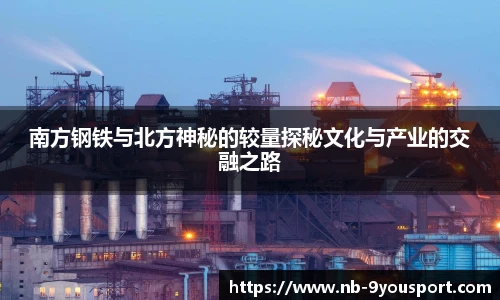 九游体育官网
